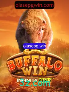 Descubra o Fascinante Mundo de BuffaloWin: O Novo Fenômeno do Entretenimento Digital