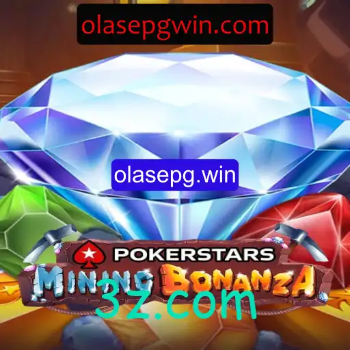 Introdução ao PokerStars: Regras e Atualizações