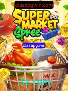 Descubra SupermarketSpree: A Nova Sensação dos Jogos de Estratégia